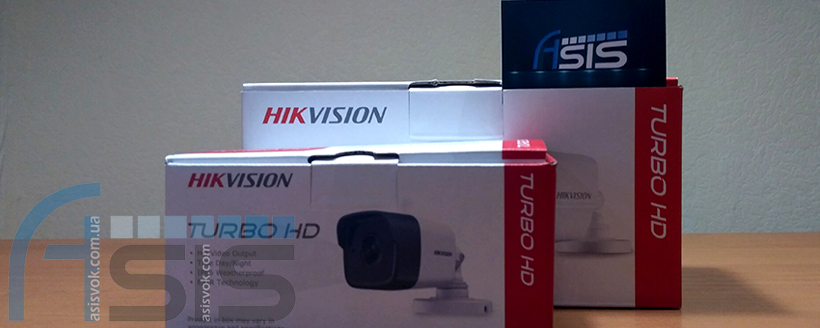 Камера відеоспостереження NIKVISION DS-2 CE 16D7T-IT5 & DS-2CE16D7T-IT.
