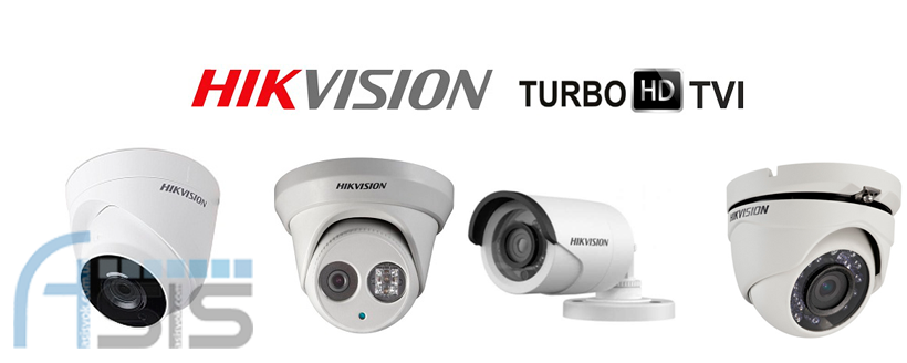 3 причини купити систему відеоспостереження Turbo HD від Hikvision.