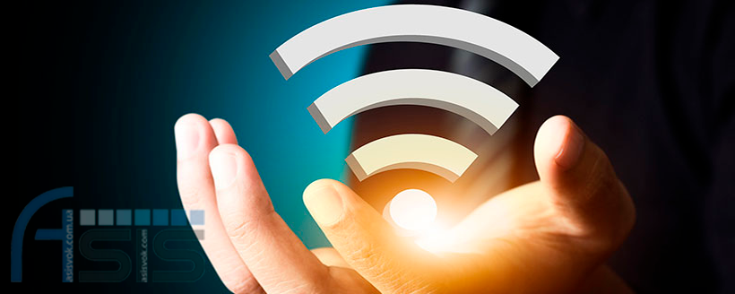 Правильна настройка Wi-Fi роутера в домашніх умовах для захисту від хакерів.
